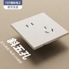 Eletricista Internacional Tipo 86 Ultrafino Estilo Creme Branco Quente Painel de Interruptor Tomada de Parede Doméstica Um Aberto Controle Duplo Cinco Furos