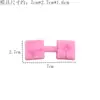 Varios Estilos de Moldes de Silicona con Texturas de Pétalos y Hojas, Colección de Moldes Hechos a Mano para Flores Artificiales de Fondant para Manualidades