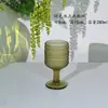 Série Azul Royal Decorações de Vitrine para Banquete de Família Copo de Água de Grande Capacidade Excedente de Presente Taça de Sobremesa
