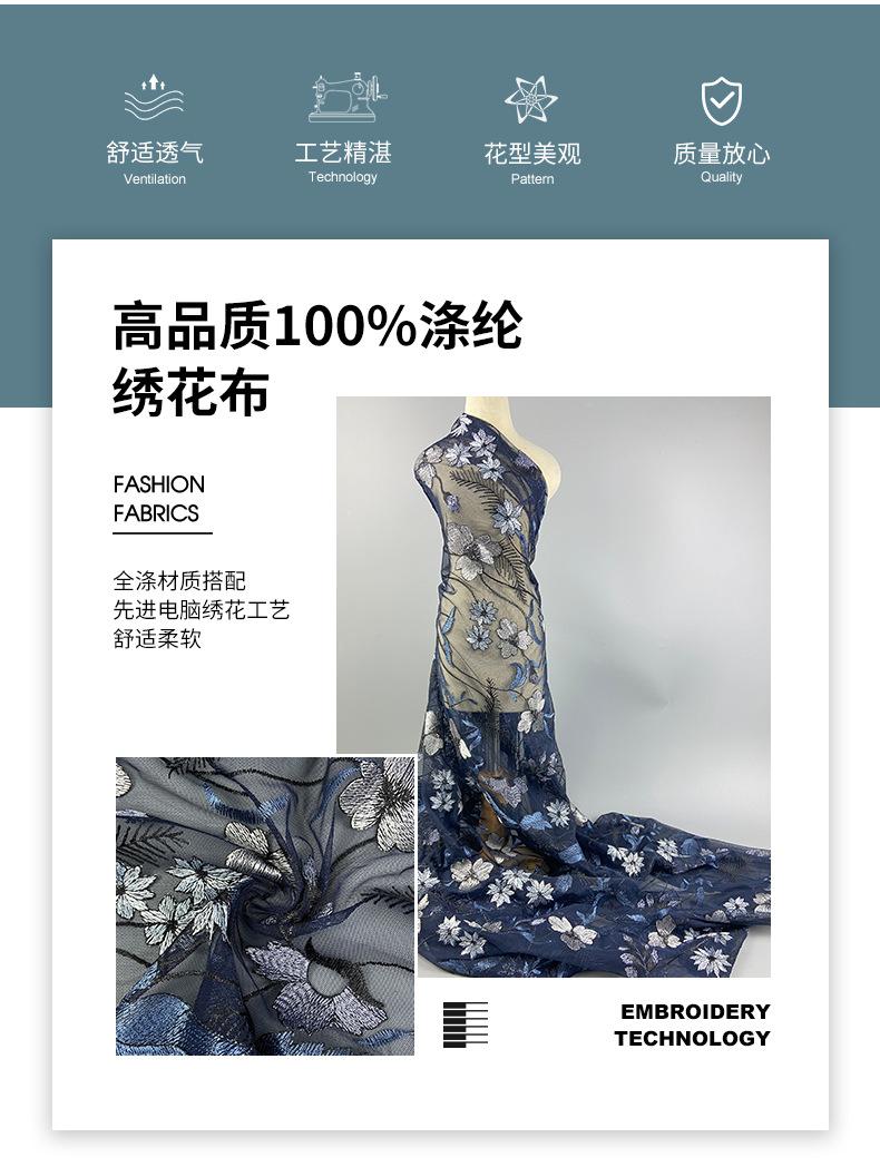 诚信绣品-电脑修_02.jpg