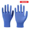 Guantes de Protección Laboral Antideslizantes Resistentes al Desgaste de Nylon al por Mayor con Puntos de Perlas para Conductores, Guantes de Trabajo Finos para Hombres y Mujeres