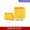 Conector de Alta Corriente Amass Ames XT30U/XT60/XT90H/XT90S-F Enchufe Aero para Modelo Chapado en Oro