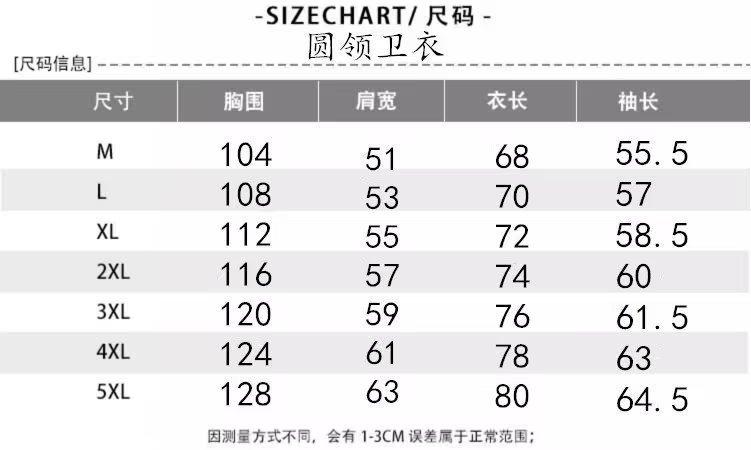 详情图_2.jpg