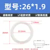 Sello de junta tórica de silicona, junta tórica resistente al aceite, diámetro del alambre 1.9 mm * diámetro exterior 11.5-180 mm, sello de goma tipo O
