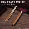 Pinça de Chá Conjunto de Três Peças, Acessórios de Chá Kung Fu, Pinça de Chá Antiderrapante, Escova de Chá de Aço Inoxidável, Conjunto de Raspador de Chá