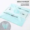 Papel de Forro de Algodón de Leche Desmontable para Materiales de Envoltura de Flores, Empaque Impermeable para Floristerías, Forro de Algodón de Leche para Ramo