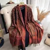 Cachecol de Caxemira Novo Outono Inverno 2025 Moda Feminina Estilo Étnico Cachecol Longo com Borlas Estampa de Castanha