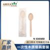 Cuchara de madera desechable de alta calidad con empaque individual personalizado, embalaje independiente, ecológica, biodegradable, para llevar