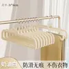 Perchas de Terciopelo Antideslizantes, Sin Marcas, Perchas para Pantalones, Perchas para Ropa de Armario, Perchas Cuadradas Flotadas, Multifuncionales para Organizar y Almacenar