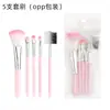Set de cinco brochas para sombras de ojos, set de brochas de maquillaje, brocha para rubor, herramientas de belleza suaves y portátiles, brochas de maquillaje al por mayor