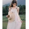 Vestido de alça estilo japonês estilo suave novo estilo chinês retrô elegante nicho elegante antigo estilo sling casual vestido longo para mulheres