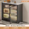 Prateleira de armazenamento para cozinha de chão, armário de armazenamento multicamadas, para eletrodomésticos pequenos, prateleira de armazenamento para panelas e frigideiras, aparador de pedra sinterizada extremamente estreito montado na parede