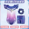 Conjunto de Ropa de Gimnasia para Niñas con Sellado Dorado y Pedrería, Ropa de Ballet y Danza para Niñas, Ropa de Práctica, Ropa para Exámenes, Venta al por Mayor para Instituciones de Danza
