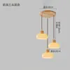 Lámpara de araña estilo medieval para restaurante, tres cabezales, simple, moderna, creativa, estilo crema, nórdica, mesa de comedor de madera maciza, barra, lámpara de araña estilo japonés