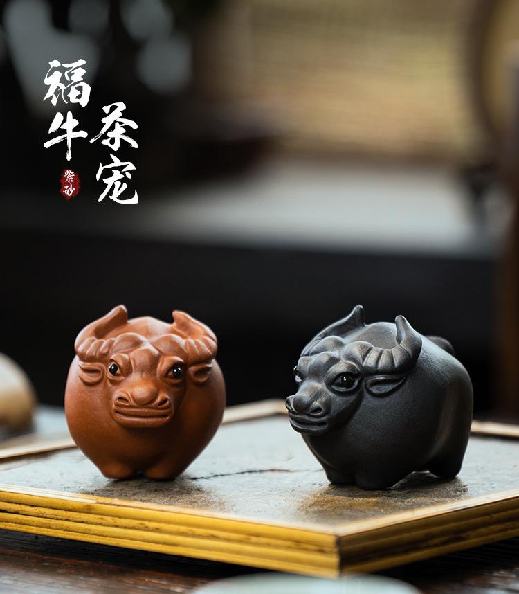 福牛茶宠20210104 (1).jpg