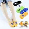 Par de calcetines para niños Yi, calcetines cortos de marca de marea de primavera y verano con letras, calcetines de algodón peinado con dibujos animados para estudiantes, calcetines sin hueso, calcetines deportivos
