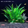 Paquete Completo de Paisajismo para Acuario con Plantas Acuáticas, Pequeños Adornos en el Fondo, Flores Artificiales, Plantas Acuáticas Artificiales, Paisaje de Acuario de Plástico