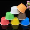Color 4435 Rizos Medios Papel de Bandeja con Película Taza Resistente al Aceite Tazas para Pastel Rizos de Color Sólido para Principiantes 50