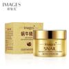 Hermosa Imagen Caracol Líquido Cristalino Crema Esencia Hidratante Nutritiva e Hidratante Crema Facial de Caracol