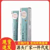Atacado de Fabricantes Apgma Japão Jiaoqi Wang Entrega