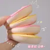 Esponja para Base Macaron Marshmallow Puff Expande Quando Molhada, Pode Ser Usada Molhada ou Seca, Não Absorve Base, Ferramenta de Beleza