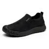 Sapatos Masculinos, Novo Estilo de Primavera, Sapatos de Uma Sola Respiráveis e Confortáveis, Sapatos de Pai Antiderrapantes e Resistentes ao Desgaste, Sapatos Casuais Slip-On Modernos e Versáteis