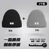 Gorro pasamontañas para hombre, gorro de lana tejido de invierno, cubierta para la cabeza y máscara facial a prueba de frío, doble propósito, cálido, a prueba de viento, protector de orejas