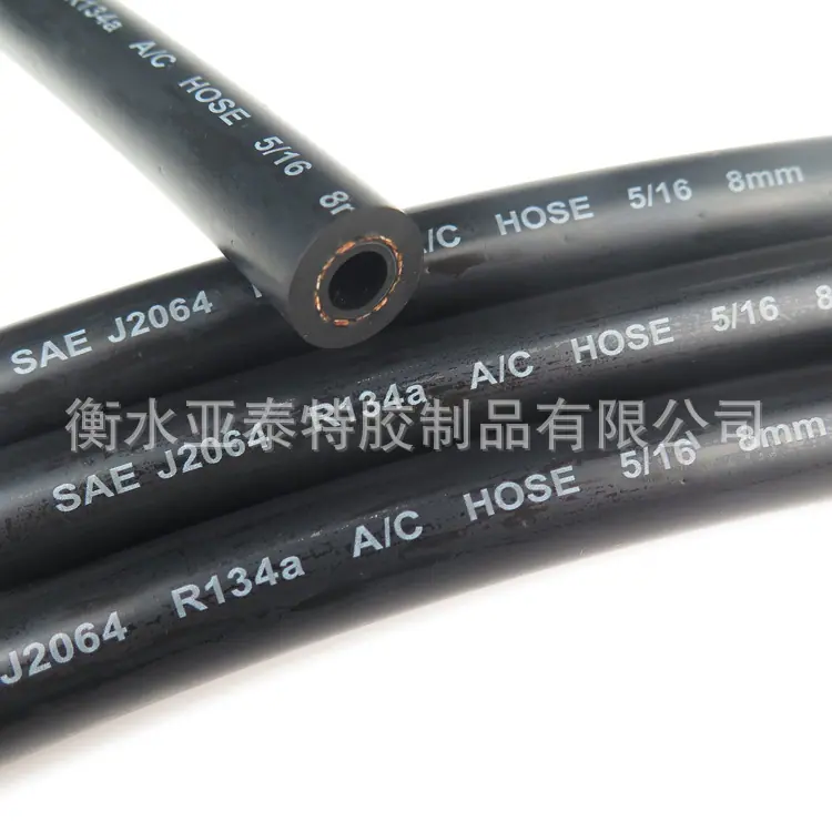 SAE J2064空调管 (61).jpg