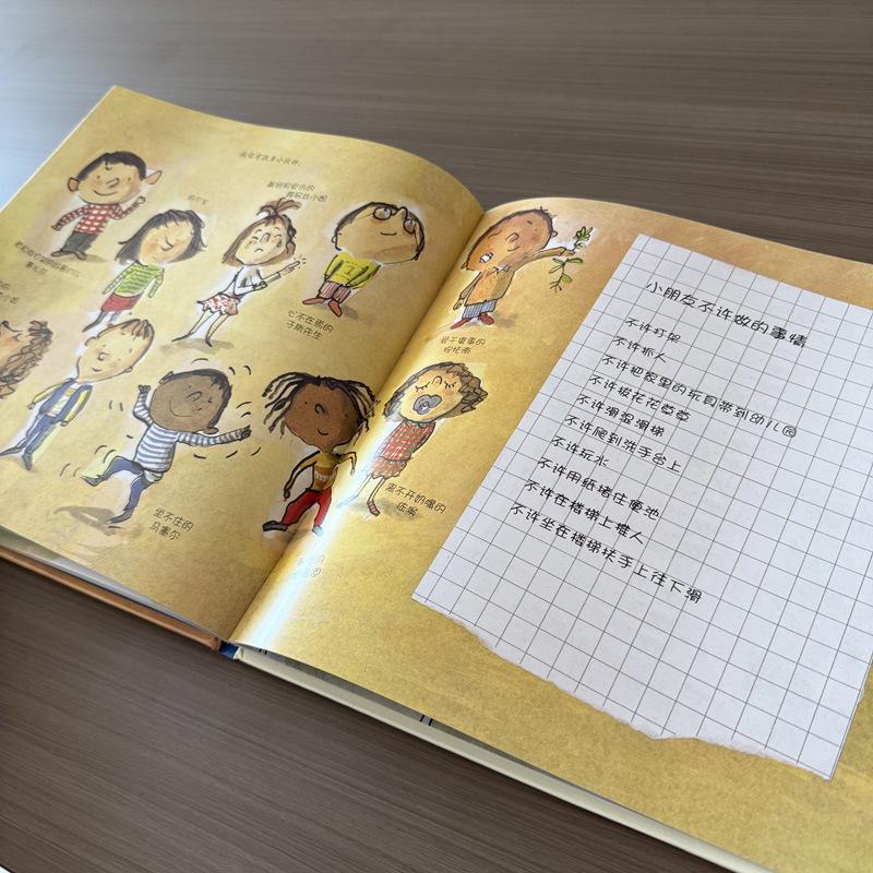 微信图片_20251023175322_85_21