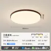Luminária de Sala de Estar Estilo Medieval, de Alto Padrão e Elegante, Luminária de Teto LED Tecla de Piano, Luminária de Sala de Estar Retro Italiana com Proteção para os Olhos
