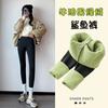 Pantalones Slim-Fit para Mujer, Adecuados para Primavera y Otoño, Pantalones Barbie Adelgazantes Delgados de Cintura Alta, Pantalones Tiburón, Leggings con Forro Polar para Otoño e Invierno