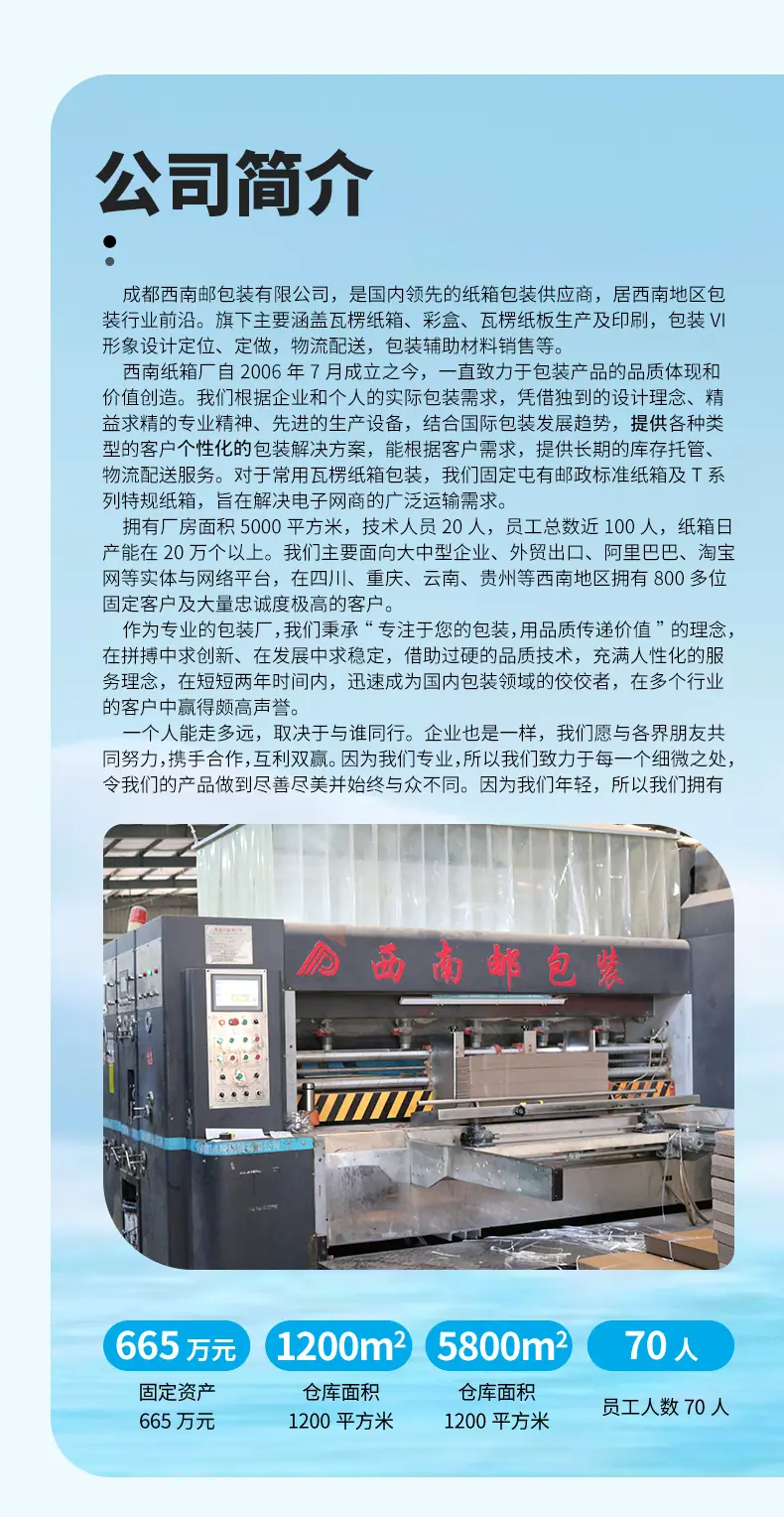 qiposhui_01更新
