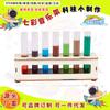 Pequeños Proyectos de Ciencia y Tecnología para Estudiantes de Primaria, Ciencia Steam de Física y Juguetes Educativos, Venta al por Mayor de Experimentos Científicos, Kits de Materiales de Juguetes para Niños