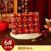 Año Nuevo Decorativo Flocado Linterna Pequeña Venta al por Mayor Boda Rojo Mini Linterna Pequeña Colgante Apertura Festival Bonsái