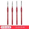 Pincel de Acuarela Rojo Gordo Arte Pintura Especial Cabeza Redonda Gancho Línea Pluma Niños Principiante Pincel Set de Pinceles