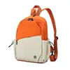 Mochila Nueva de Estilo Fresco y Sencillo para Mujer, Diseño de Patchwork a la Moda, Versátil, Duradera, Gran Capacidad, Mochila Pequeña Color Block