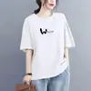Camiseta de Verano para Mujer Talla Grande Estilo Coreano, de Manga Corta, Holgada, Adelgazante y que Cubre la Piel