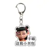 Nezha 2 Niño Demonio Naohai Alrededor de Nezha Ao Bing Lindo Divertido Decorativo Mochila Escolar Colgante Pequeño Llavero de Acrílico
