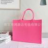Fabricante Venta al por Mayor Bolsa de Fieltro de Celebridad de Internet Personalizada Gran Capacidad Publicitaria Regalo Bolso de Mano Promoción Centro Comercial Bolsa de Regalo