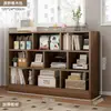 Gabinete de almacenamiento de pared para la sala de estar, gabinete de almacenamiento de gran capacidad, combinación de mueble para TV, gabinete de almacenamiento de pie, estantería de múltiples niveles