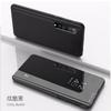 Funda para teléfono móvil Xiaomi 10 de doble cara con todo incluido ml1O espejo m110 tipo abatible Xiaomi 10 cool MIUI