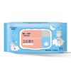 Haishi hainuo beishiwei toallitas desinfectantes con 75% de alcohol bolsa grande hogar niños limpieza de manos toallitas sanitarias 50 hojas