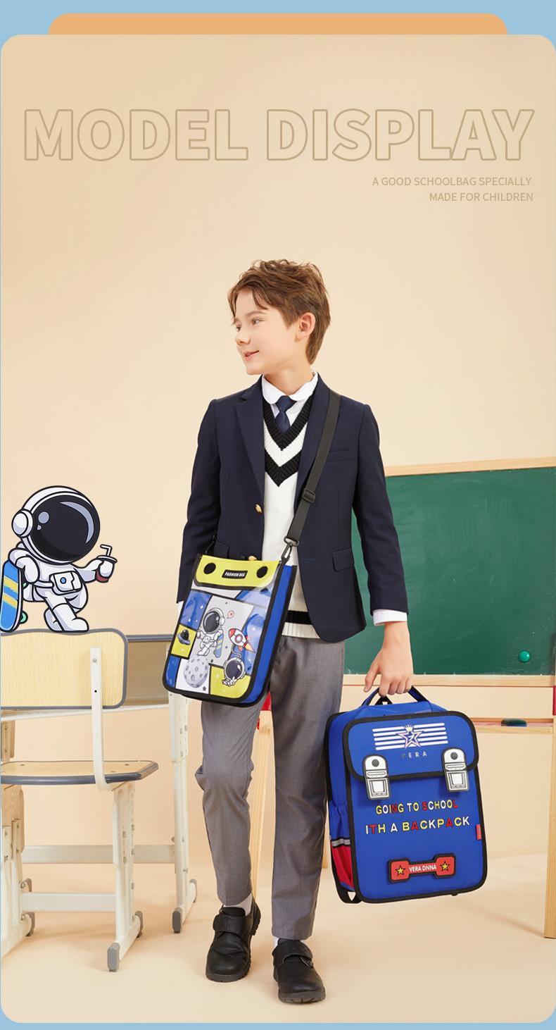 卡通太空书包新5_15.jpg