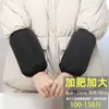 Mangas impermeables y a prueba de aceite para mujer en invierno Mangas blancas para cocina para el trabajo y la cafetería Mangas largas para hombre anti-sucias