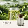 Aromaterapia para Carro de Luxo Leve Montanha Chá Branco Alpino Perfume para Carro Fragrância de Longa Duração Interior do Carro Enfeites de Alta Qualidade