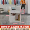 Mostrador de Caja Registradora Móvil con Ruedas para Tiendas Pequeñas, Diseño Moderno Sencillo para Tiendas de Ropa, Salones de Uñas, Salones de Belleza, Barras de Bar y Gabinetes Pequeños
