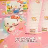 Colección de Sobres Grandes Papel de Carta Simple Ins Juego Completo de Alta Gama y Alto Valor de Regalos Románticos y Confesión Escritos a Mano