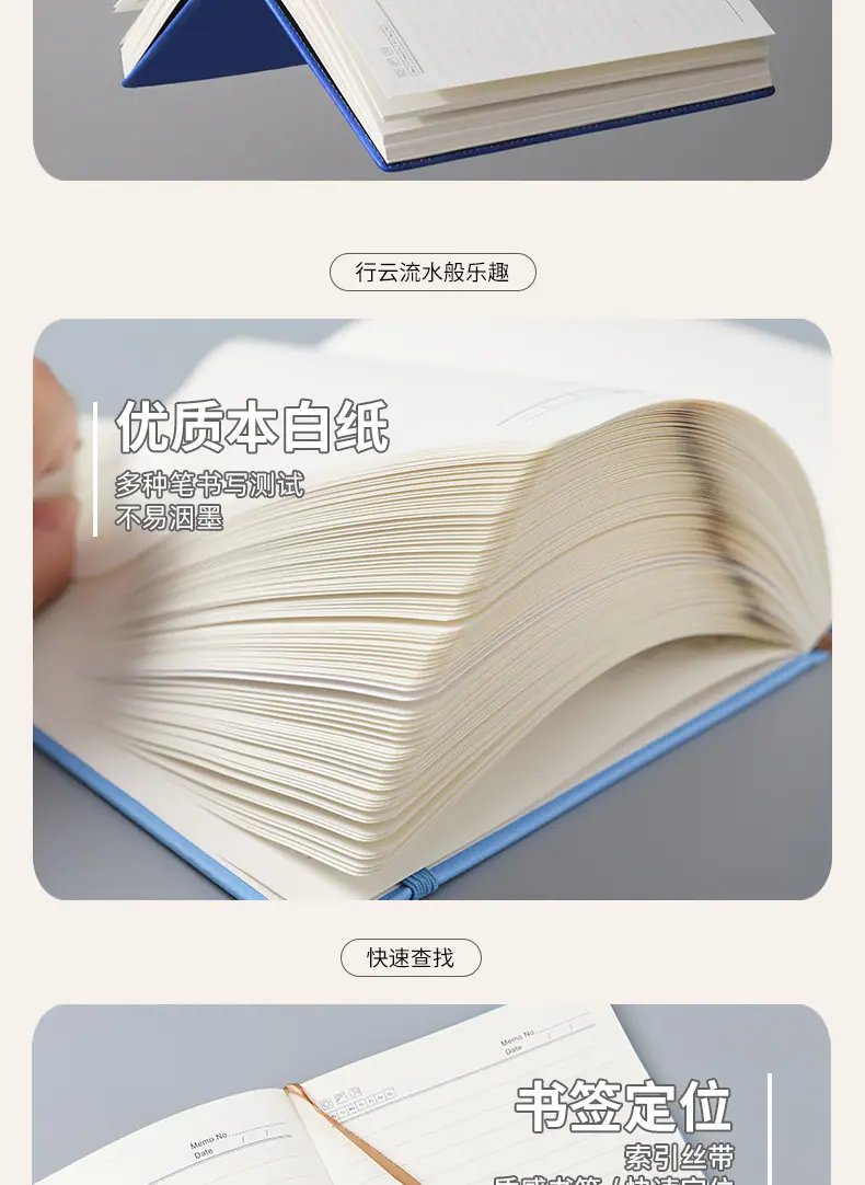 绑带硬壳_10.jpg