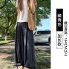 Calça feminina de verão fina de linho, perna larga, cintura alta, relaxada, solta, fluida, casual, adequada para baixinhas, calça reta de Tencel com pernas curvas