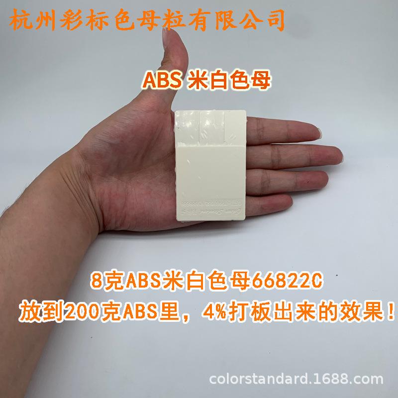 阿3.png